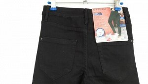 Джинсы женские Esmara Super Skinny Fit