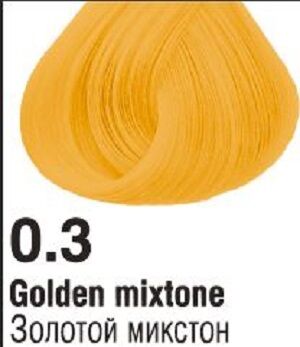 0-3 Золотой микстон (Golden Mixtone), 100 мл  Микстон PROFY Touch Концепт (Concept)