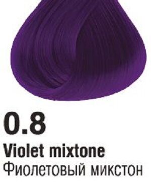 0-8 Фиолетовый микстон (Violet Mixtone), 100 мл Микстон PROFY Touch Концепт (Concept)