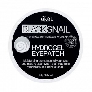 EKEL Black Snail Hydrogel Eye Patch Гидрогелевые патчи c эссенцией муцин черной улитки60 шт