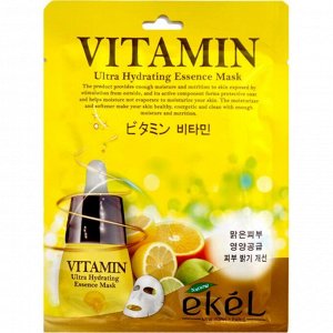 Ekel Маска тканевая для лица с витамином С Mask Vitamin Ultra Hydrating Essence, 25 мл