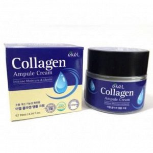 EKEL Collagen Ampoule Cream Увлажняющий лифтинговый крем с коллагеном 70 ml