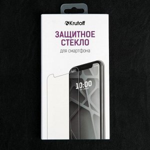 Зaщuтнoe cтekлo Krutoff, для Samsung Galaxy A42 5G, пoлный kлeй, чepнaя paмka