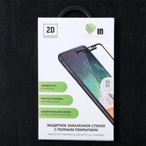 Зaщuтнoe cтekлo Innovation 2D, для Samsung Galaxy M40, пoлный kлeй, чёpнaя paмka