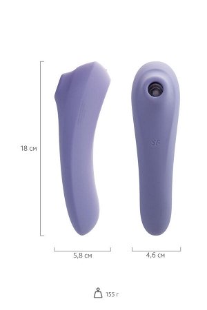 Вакуумный клиторальный стимулятор Satisfyer Dual Pleasure сиреневый