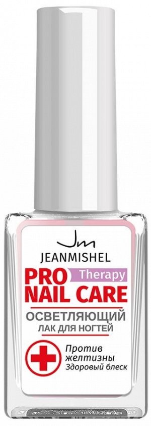 .JM Pro Terapy nail care   Осветвляющий лак для ногтей   6 мл