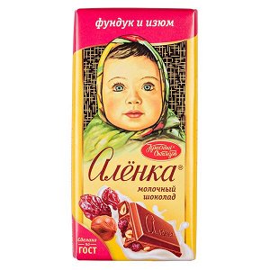 Шоколад Аленка Фундук Изюм 90 г 1уп.х 15 шт.