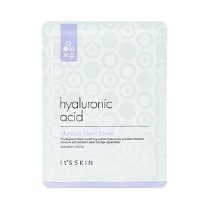 It's Skin Hyaluronic Acid Moisture Mask Sheet Увлажняющая тканевая маска с гиалуроновой кислотой, 17гр