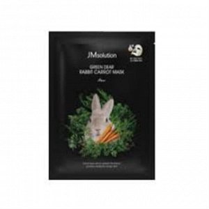 JMsolution Green Dear Rabbit Carrot Mask Pure Тканевая маска с экстрактом моркови, 30мл