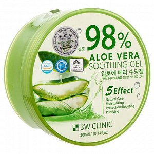 3W Clinic Aloe Vera Soothing Gel 98% Многофункциональный успокаивающий гель с алоэ вера 98%300 ml