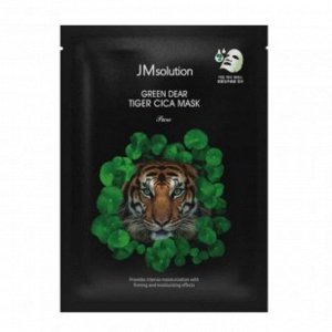 JMsolution Green Dear Tiger Cica Mask Регенерирующая маска для лица с центеллой, 30мл