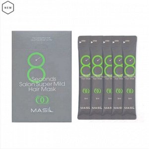 Masil 8 Seconds Salon Super Mild Hair Mask Stick Pouch Восстанавливающая маска для ослабленных волос 8мл*20шт