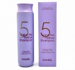 Masil 5 Salon No Yellow Shampoo Шампунь против желтизны волос 300мл