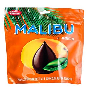 Конфеты MALIBU кокосовые с МАНГО в шоколадной глазури 140 г 1 уп.х 10 шт.