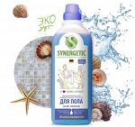 SYNERGETIC®️Концентрированное универсальное средство для мытья любых поверхностей &quot;СИЛА ОКЕАНА&quot;, 700мл