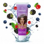 SYNERGETIC®️ Зубная паста для чувствительных зубов и десен, 100г