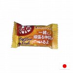 KitKat passion fruit 15g - Японский КитКат со вкусом маракуйи