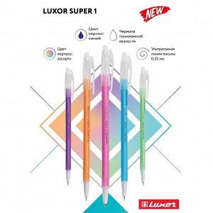 Ручка шариковая Luxor "Super 1" чернила синие, пишущий узел 0,6, цвет корпуса микс