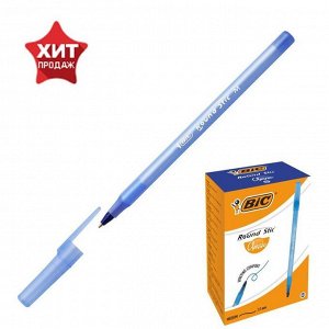 Ручка шариковая, синяя, среднее письмо, BIC Round Stic Classic