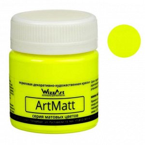 Краска акриловая 40 мл WizzArt, Fluo, жёлтый лимон
