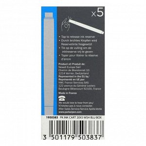 Набор картриджей для перьевой ручки Parker Cartridge Quink Z11, 5 штук, синие чернила, смываемые