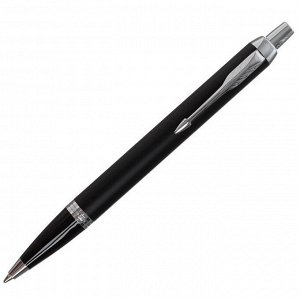 Ручка шариковая Parker IM Essential K319 Matte Black CT М 1.0 мм, корпус из латуни, синие чернила