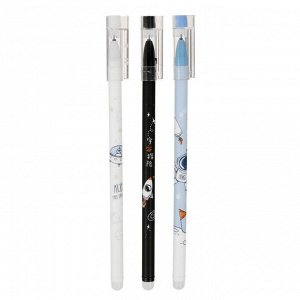Ручка гелевая 0,5 мм, синий корпус МИКС, со стираемыми чернилами "Космонавт/Ракета/Летающая тарелка"