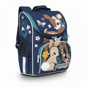 RAm-184-3 Рюкзак школьный с мешком