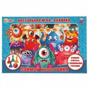 Игра-ходилка "Умные игры" Поймай монстрика ,33*22*3 см