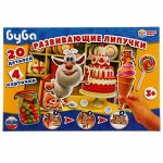Игрв с липучками &quot;Умные игры&quot; Буба ,29*19*3 см