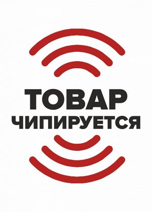 Туника. Цвет: чёрный