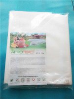 Агротекс белый 40*1,6 *10 м Укрывной материал