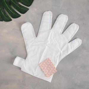 Маска-перчатки «Счастливое алоэ»