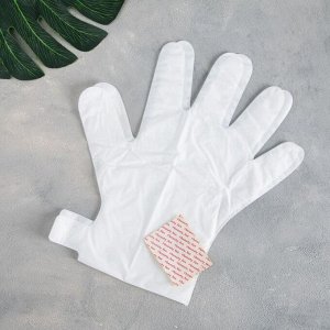 Маска-перчатки «Твое облачное счастье»