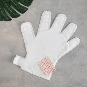 Маска-перчатки «После трудного денечка»