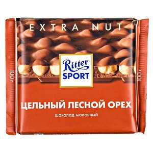 Шоколад Риттер Спорт Цельный Лесной Орех Молочный 100 г 1 уп.х 10 шт.
