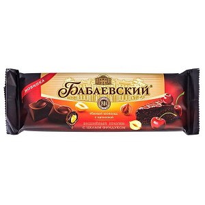 шоколад Бабаевский Темный ВИШНЁВЫЙ БРАУНИ С ЦЕЛЫМ ФУНДУКОМ 165 г 1/9