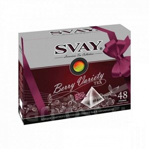 Чай SVAY 'Berry Variety' набор 8 видов 48 пирамидок 1 уп.х 6 шт.