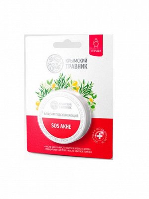 Бальзам "SOS-AKNE", 20г