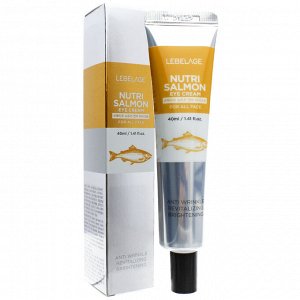 Lebelage крем для глаз с лососем Eye Cream Nutri Salmon, 40мл