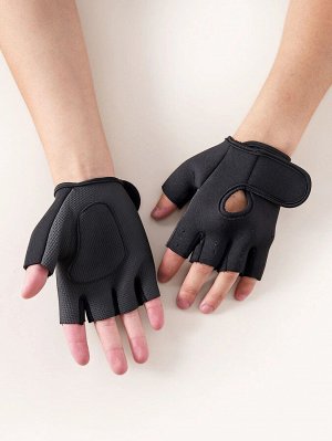 1 пара Полупальцевый перчатк