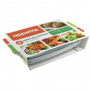 Форма стеклянная прямоугольная 34х20х9см/1,8л с кр ТМ Appetite