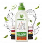 SYNERGETIC®️ Гель для стирки цветного белья, 0,75л