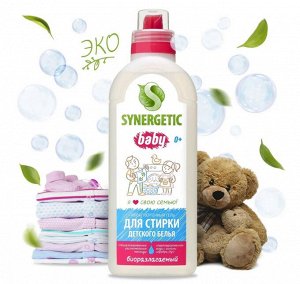 SYNERGETIC®️ Гипоаллергенный гель для стирки детского белья, 1л