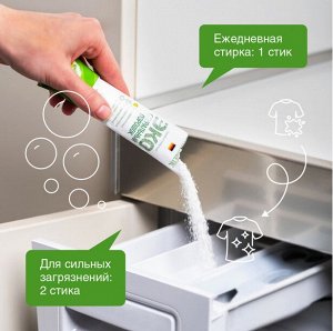SYNERGETIC®️ Биоразлагаемый концентрированный универсальный гипоаллергенный порошок для стирки, (4 стирки)