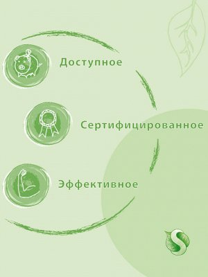 SYNERGETIC®️ Концентрированное универсальное средство для мытья любых поверхностей,1л, (крышка)