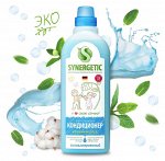 SYNERGETIC®️ Кондиционер концентрированный для белья с антистатическим эффектом &quot;Утренняя роса&quot;, 33 стирки (1л)