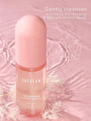 SHEGLAM Fresh Sesh Шампунь для кистей и губок - PINK