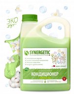 SYNERGETIC®️ Кондиционер для белья с антистатическим эффектом &quot;Райский сад&quot;, 90 стирок (2,75л)