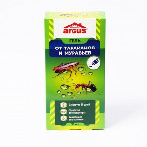 Гель от тараканов и муравьев ARGUS, универсальный, туба, 75 мл